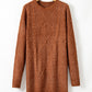 Coffee Cable Knit Drop Shoulder Loose Fit Sweater Dress